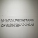 남원시립김병종미술관 이미지