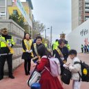 대전유천초등학교 이미지