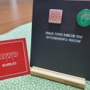 주식회사 오페라하우스 이미지