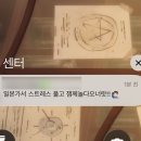 알투하우스 | 3월