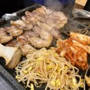 돈해진미 이미지