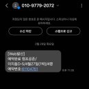 캠프공존 이미지