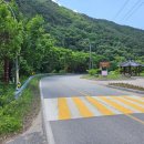 서원산촌민박 이미지