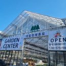 대림농장 이미지