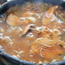 장군토담가든 이미지