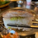 박달박가네숯불껍데기 건대점 이미지