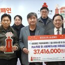 의료법인 희망나눔 의료재단 이미지