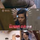 수잔헤어 - 당진시 유곡1길 11 | 수잔헤어