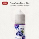 블루베리디자인 이미지