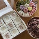 오복마트 | 울산 신정동 카페 '노밀' 추천해요