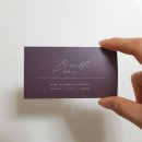 봉곡동226 | 구미 속눈썹 반영구 왁싱샵 추천! 봉곡동 비밀리 👀💗