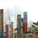 제이투영어학원