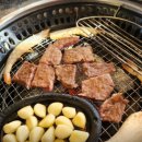행복한푸줏간 - 송파구 새말로 134 | 행복한푸줏간