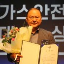 삼흥산업개발(주) 네이버블로그