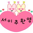 판타스틱 코인노래연습장 청주율량점 이미지