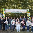 용인지역아동센터 이미지