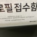 (주)온누리미디어