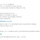 복사골스포츠센터 체육관 이미지