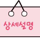 강동-천호-325 이미지
