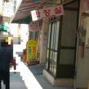 킹콩게임랜드