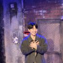 2025 아모르 콘서트 | 서울 혜화 대학로 연극 '아모르 파티' 관람 후기 (올래홀) 강추 제발 보세요