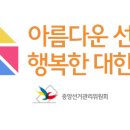 잠실4동주민센터 다목적실 이미지