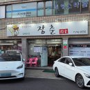 장춘육당 이미지