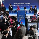 주주 이미지