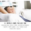 운정부부한의원 이미지