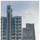 일번지공인중개사사무소 이미지