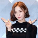 연우 이미지