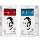 미라클PC 이미지