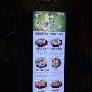 미식가의구이 | [대구 달서구] 월성동 고깃집 미식가의 구이, 고기 구워주는 집 솔직 후기