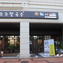 광교호수초등학교 이미지