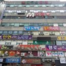 봉곡동261 이미지