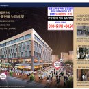 스타뷰타워 이미지