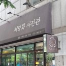 영일쌀상회 | 6월 3주차