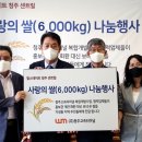청주고속터미널