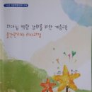 실리수산 이미지