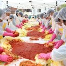 한국남동발전 이미지