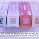디슬래시