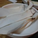 세원카센타 이미지