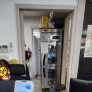 안성한주의원 이미지