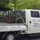 건영빌딩 이미지