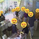 판다텔레콤 이미지