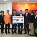 삼강경로당 이미지