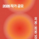 하랑 - 화천군 수밀리길 24-1 | 하랑