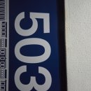 황실모텔 이미지