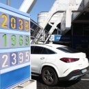 감산주유소 이미지