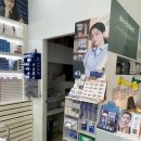 글라스(GLASS)988 이미지